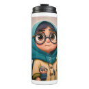 Recherche de de hijab tasses Femme
