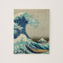 Recherche de japonais puzzles Grande vague