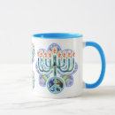 Search for hanukkah symbols mugs Judaism