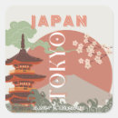Recherche de japan autocollants Japon