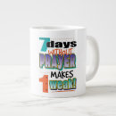 Search for weakness mugs Jesus