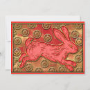 Search for red lantern cards Chinese zodiac