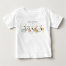 Search for jungle baby shirts Two wild