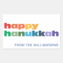 Search for holidays rectangle stickers Fun
