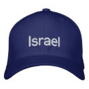 Search for shalom hats Israel