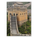 Search for unesco world heritage site postcards Adam jones