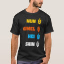 Search for dreidel tshirts Nun