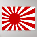 Recherche de rising sun posters Levant