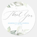 Search for silver leaf stickers Elegant
