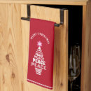 Search for white star tea towels Fun