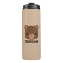 Search for teddy bear travel mugs Brown