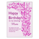 Search for mamma cards Mum
