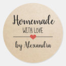 Search for red love stickers Script
