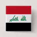 Search for iraqi buttons Flag