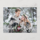Search for holiday wedding announcement cards Modern