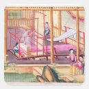 Search for weaving stickers School