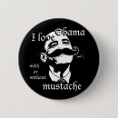 Search for without love buttons Funny