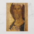 Recherche de visage du christ cartes postales Chrétien