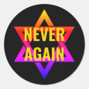Search for holocaust stickers Star of david