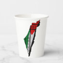 Search for palestinian flag crafts party I stand with palestine