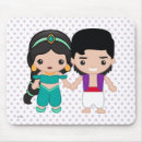 Recherche de jasmine tapis souris Disney