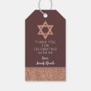 Search for bat mitzvah gift tags Star of david