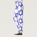 Search for flag israel womens clothing Jerusalem