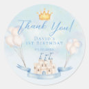 Search for fairytale castle stickers Boy
