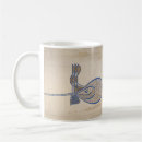 Search for bei mugs Osman