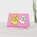 Search for smile christmas cards Funny