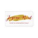 Search for joyeux noel stickers Gold