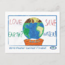 Search for love earth postcards Conservation
