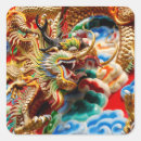 Search for chinese temple stickers Asia