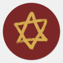 Search for jewish star of david stickers Religious