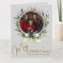 Search for large christmas cards Traditional
