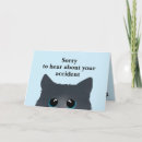 Search for sad cards Kitten