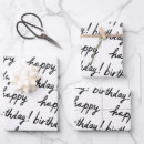 Recherche de birthday wrapping paper Moderne