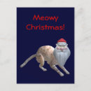 Search for weird christmas cards Funny