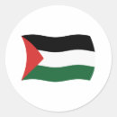 Search for palestinian flag crafts party National