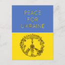 Recherche de drapeau jaune cartes postales Floral