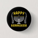Recherche de hanoucca accessoires Juif