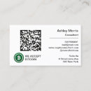 Search for trading business cards Boss
