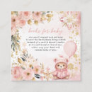 Search for snowflake square invitations Winter
