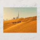 Recherche de golfe persique posters Paysage urbain