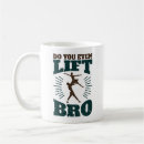 Search for do you even lift mugs Dancer