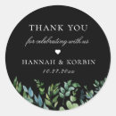Search for black branch stickers Greenery
