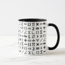 Search for math symbols mugs Geek