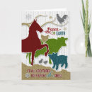 Search for barnyard christmas cards Animals