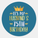 Search for husband birthday stickers 2026
