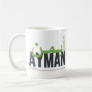 Search for muslim names mugs Faith